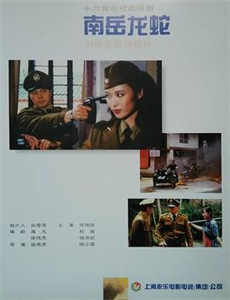 稀有出口:圣诞传说