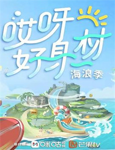 跨越千年只为你