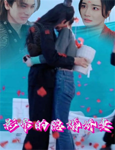 当这地球没有树