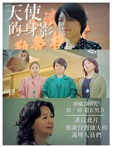 凤山行凤鸣孤月满星辰