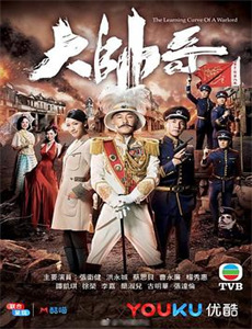 极乐净土香巴拉