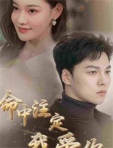 地下铁道 第一季