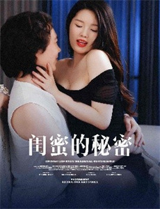 大象林旺之一炮成名