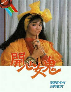 侦探事务所:诈欺猎人