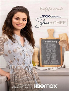 四分钟的金盏菊