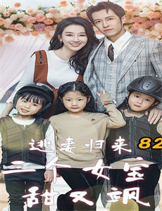 小和尚之游方僧