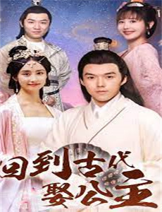 恋爱捕手in首尔