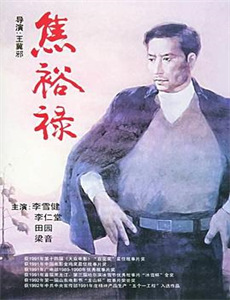 瑜伽老师:梦幻般的位置