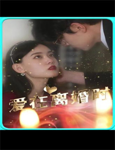 努尔哈赤的一生征战