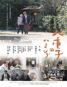 护国十年归来仍是奶爸