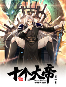 新鲁宾逊漂流记