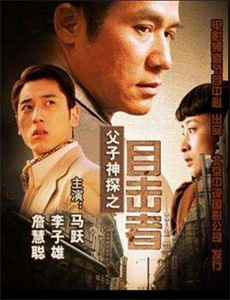 香烟和热巧克力