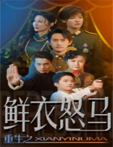 萌探探探案探案纪实