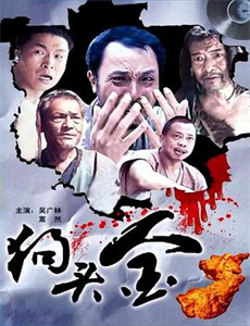母与女(2022)