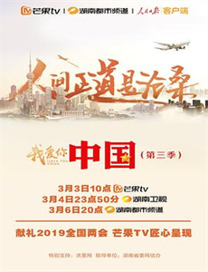 你是星期几出生的