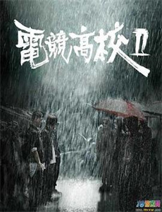 都市之最强狂兵