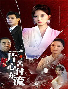 用身体安慰过我的女人们