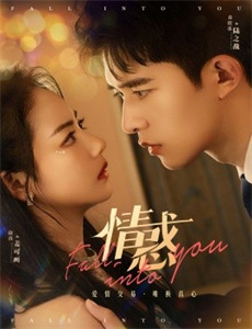 长鼻子的回乡路