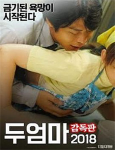 诱她入怀总裁的掌心宠