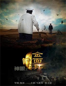 携崽上门总裁您要有夫人啦