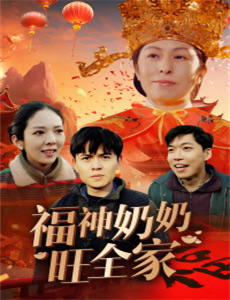 大学生的女仆初体验