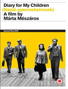 孙悟空三打白骨精1962