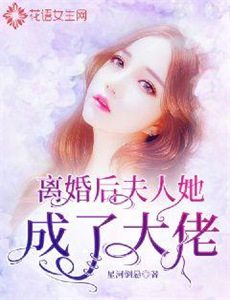 李宗伟：败者为王