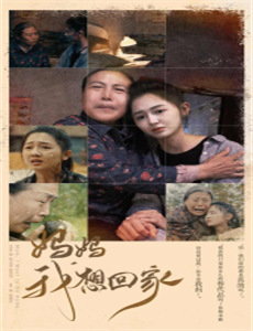 职场性爱潜规则