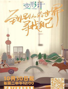 少女大战异世界