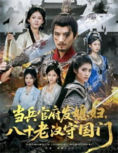 甜诱成瘾,年下弟弟又野又凶